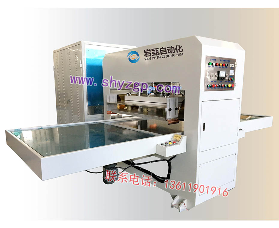 Sponge mat embossing machine