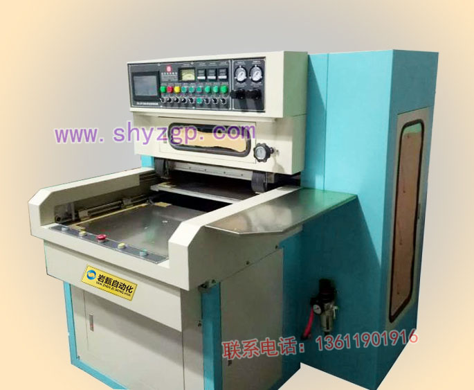 Insoles, upper embossing machine