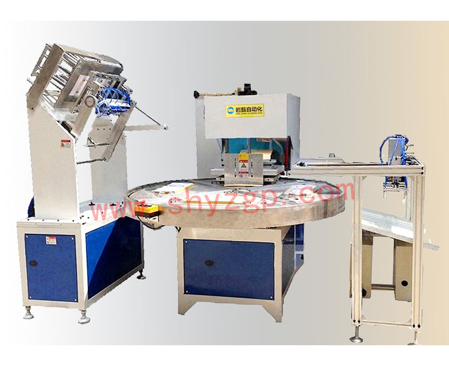 High frequency heat sealing machine