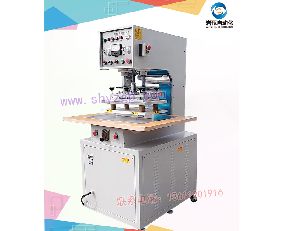 Membrane structure welding machine