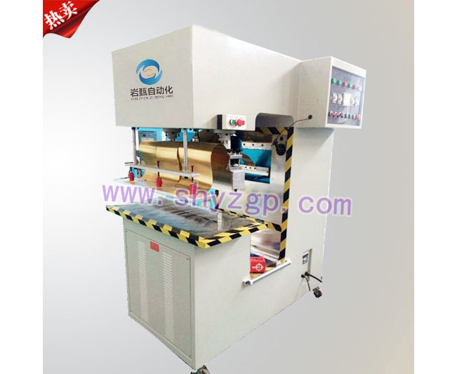 C-type high-frequency welding machine