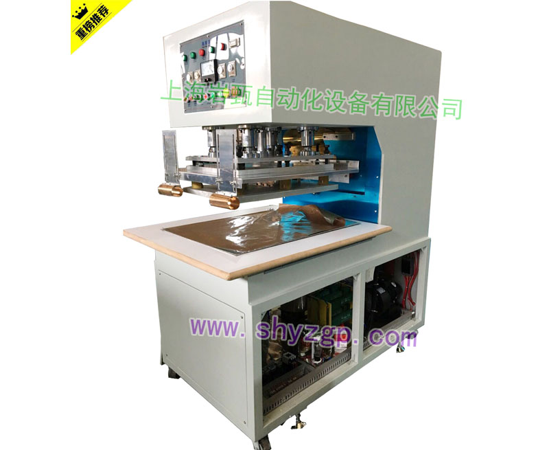 C-type high-frequency welding machine