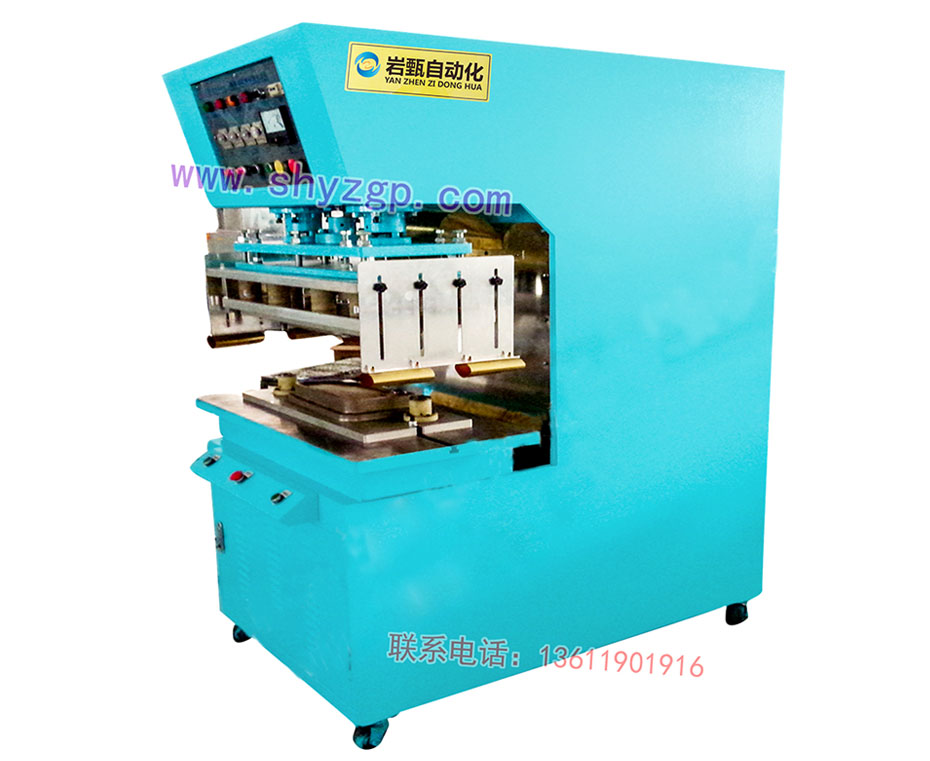 Visor high frequency dedicated machine