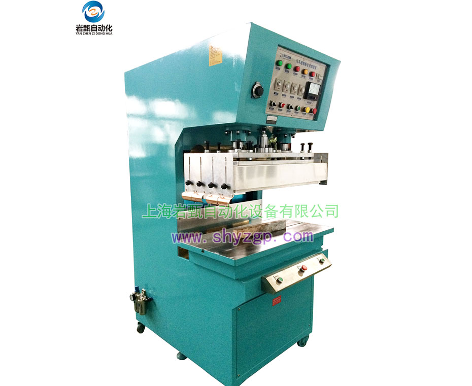 Visor high-frequency welding machine