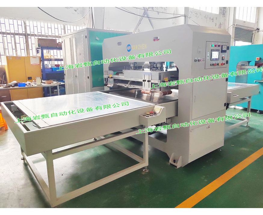 High frequency embossing machine