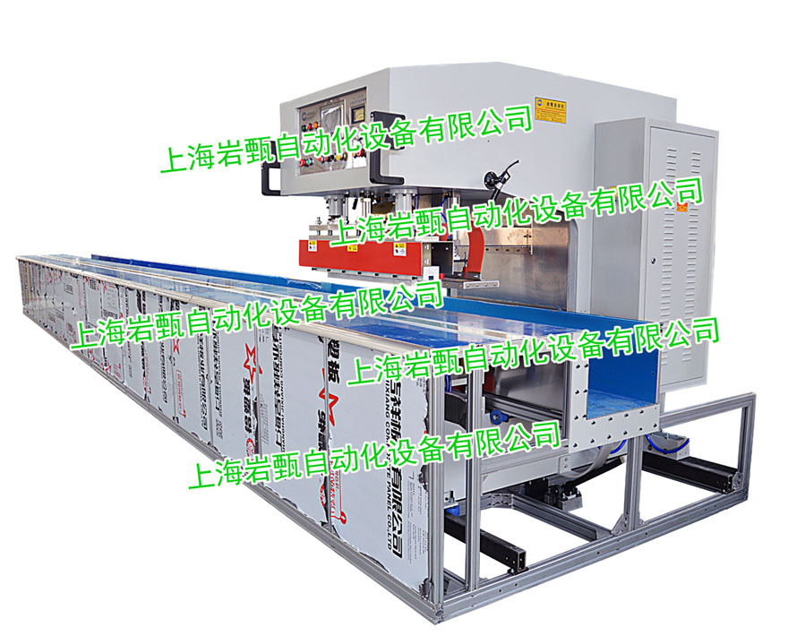 Automatic track film material heat sealing machine