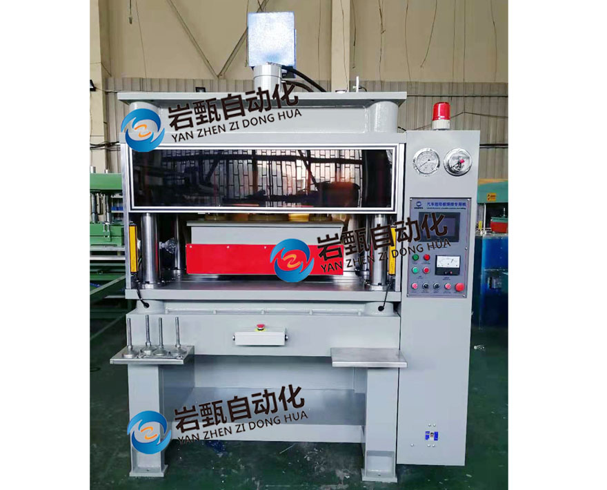 Special machine for hydraulic welding and cutting of soft curtain mirror cover