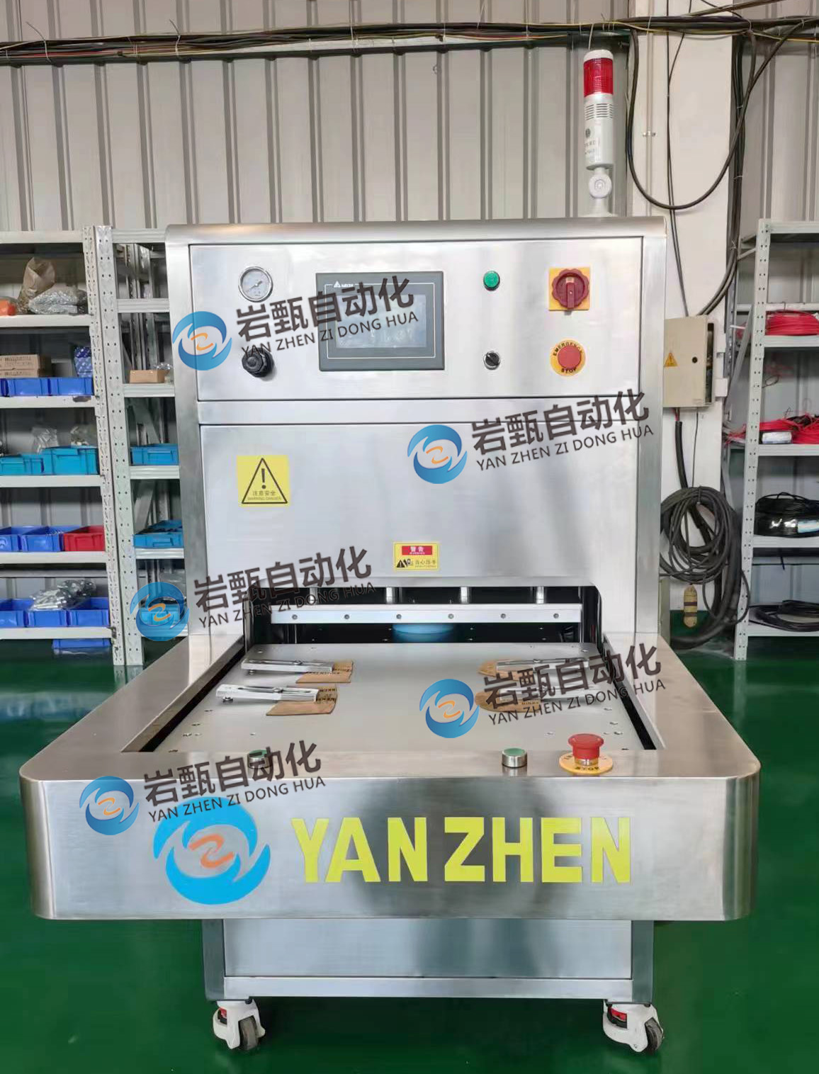 Teweiqiang/Dialysis Paper Medical Aseptic Packaging Heat Sealing Machine